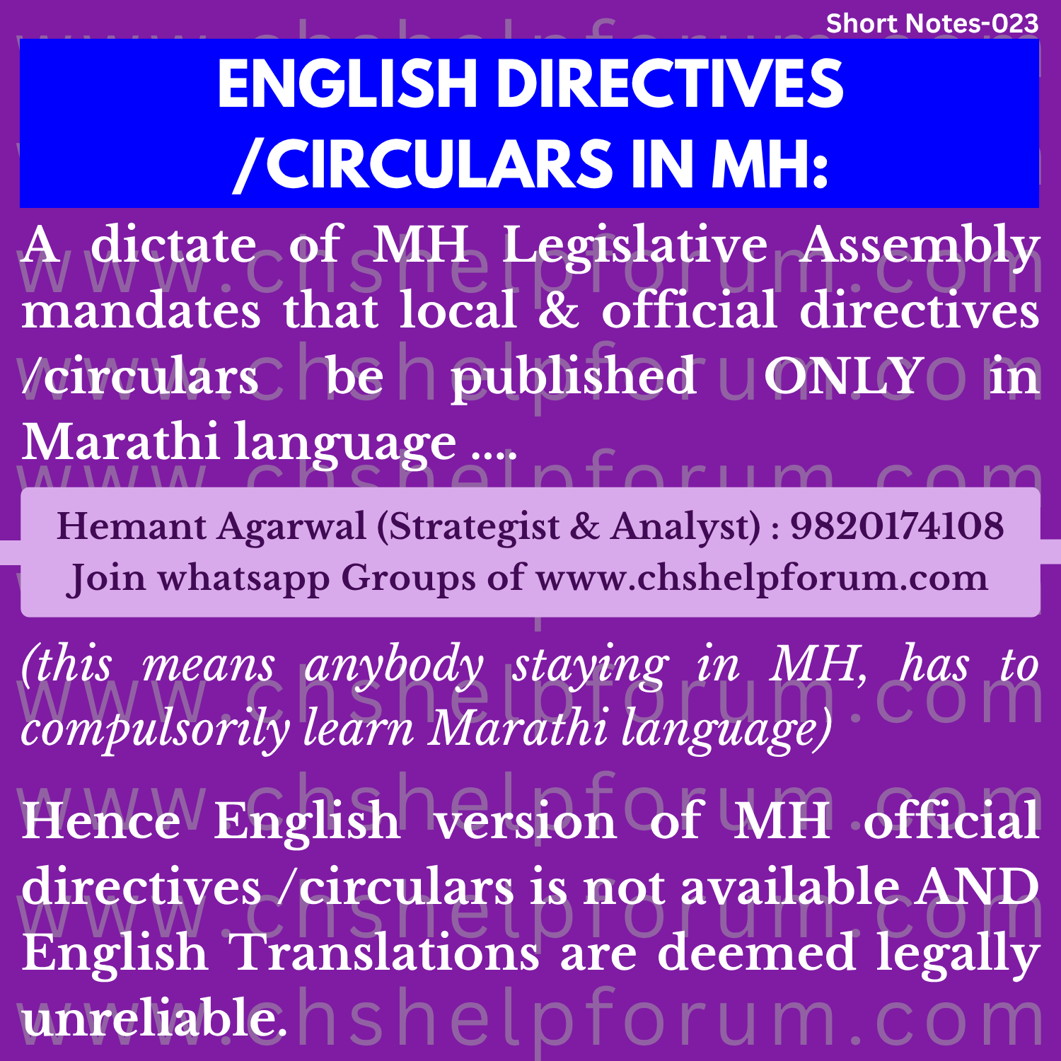 Short Concise Notes prev previous next next