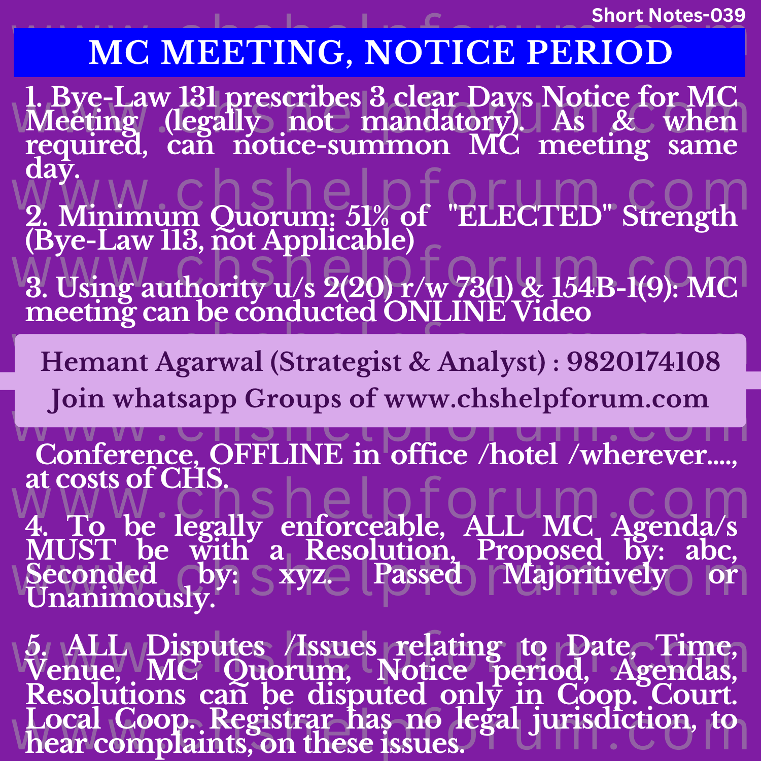 Short Message Notes prev previous next next